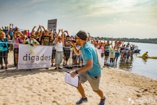 ©augen-futter.com_O-SEE-Challenge-5415